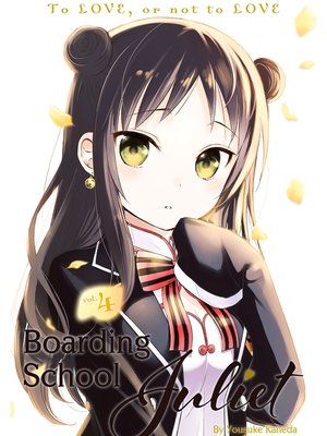 cover image of Boarding School Juliet, Volume 4